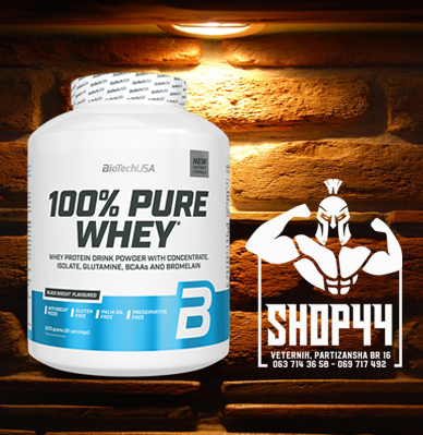 100% Pure Whey 2,3Kg